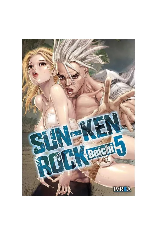 Portada del manga SUN KEN ROCK 5 - Yakuza Manga