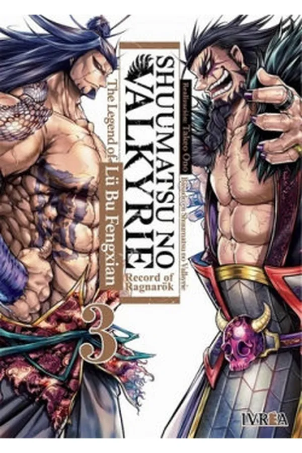 Portada del manga SHUUMATSU NO VALKYRIE THE LEGEND OF LU BU FENGXIAN 3 - Yakuza Manga