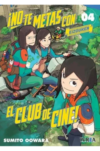 NO TE METAS CON EL CLUB DE CINE EIZOUKEN 4