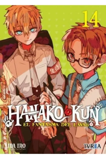 HANAKO KUN EL FANTASMA DEL LAVABO 14