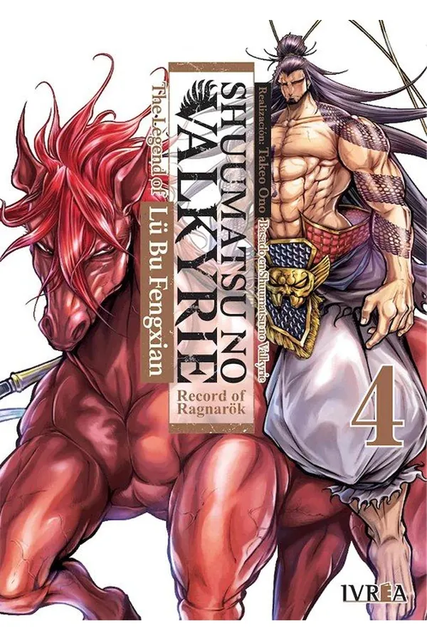 Portada del manga SHUUMATSU NO VALKYRIE THE LEGEND OF LU BU FENGXIAN 4 - Yakuza Manga