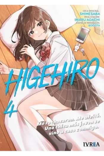HIGEHIRO 4