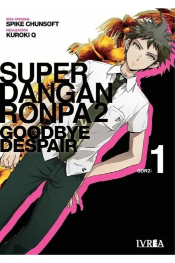 SUPER DANGANRONPA 2 GOODBYE DESPAIR 1