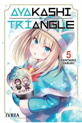 AYAKASHI TRIANGLE 5
