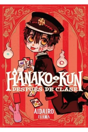 Portada del manga HANAKO KUN DESPUES DE CLASE 1 - Yakuza Manga