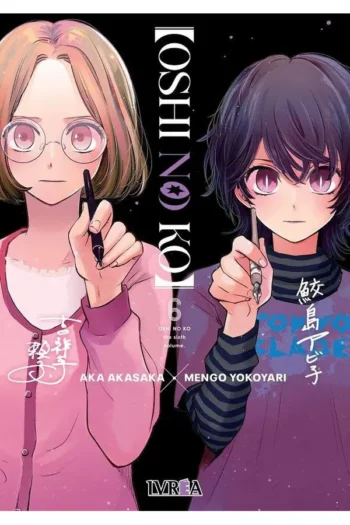 OSHI NO KO 6