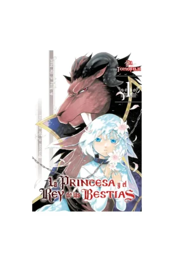 LA PRINCESA Y EL REY DE LAS BESTIAS 1