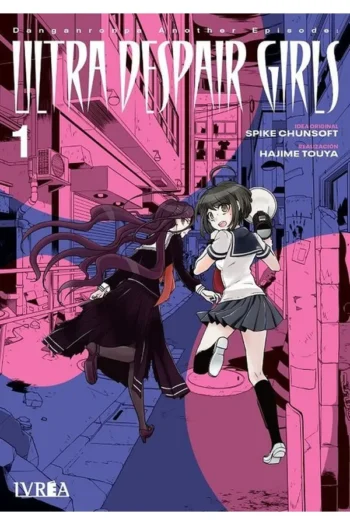 DANGANRONPA ANOTHER EPISODE ULTRA DESPAIR GIRLS 1
