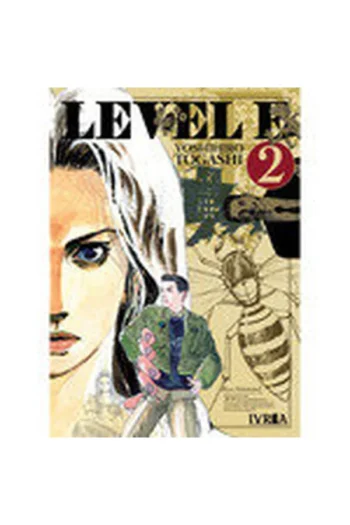 LEVEL E 2