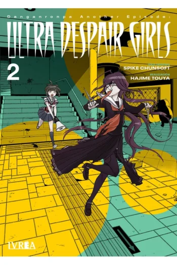 DANGANRONPA ANOTHER EPISODE ULTRA DESPAIR GIRLS 2