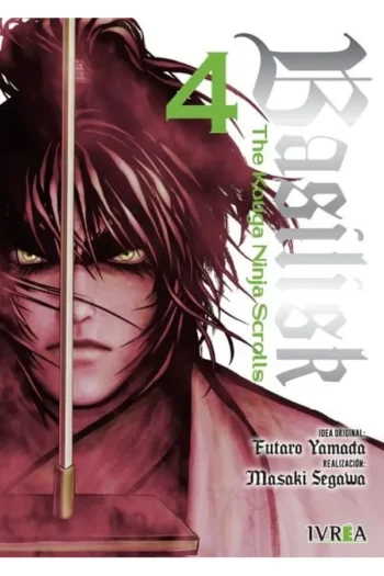 BASILISK THE KOUGA NINJA SCROLLS 4