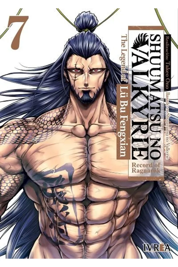 Portada del manga SHUUMATSU NO VALKYRIE THE LEGEND OF LU BU FENGXIAN 7 - Yakuza Manga