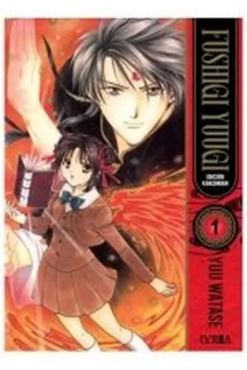 FUSHIGI YUUGI EDICION   KANZENBAN 1