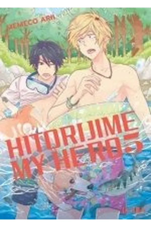Portada del manga HITORIJIME MY HERO 5 - Yakuza Manga