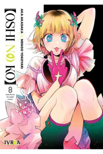 OSHI NO KO 8