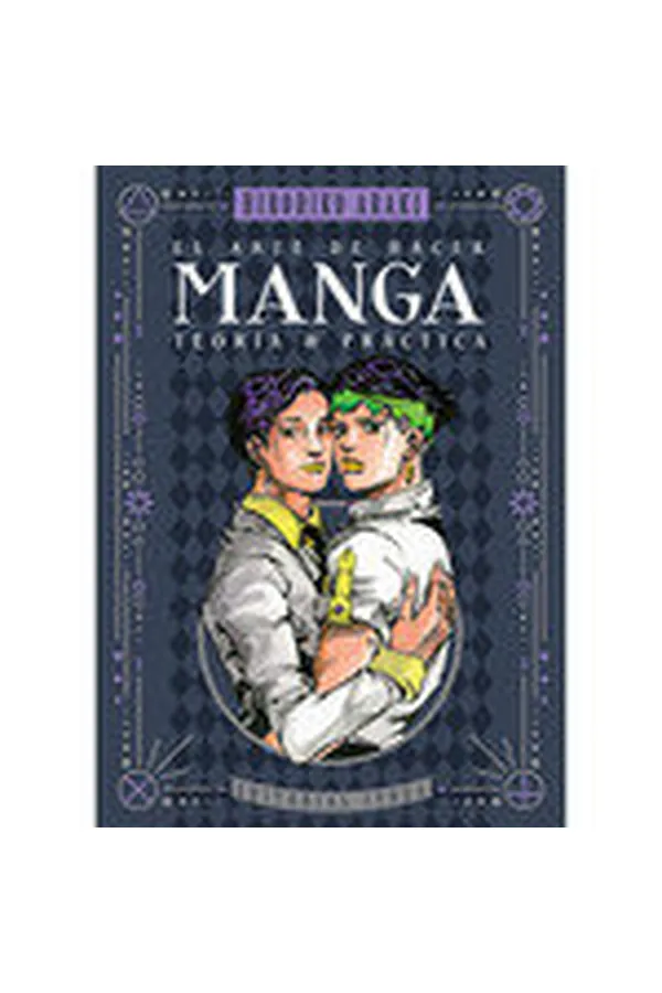 EL ARTE DE HACER MANGA TEORIA Y PRACTICA