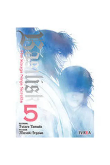 BASILISK THE KOUGA NINJA SCROLLS 5