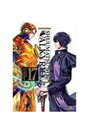 Portada del manga SHUUMATSU NO VALKYRIE RECORD OF RAGNAROK 17 - Yakuza Manga
