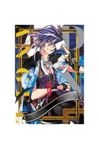 D N ANGEL EDICION KANZENBAN 2