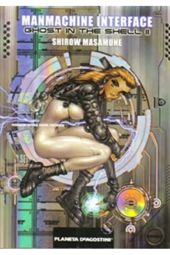 MANMACHINE INTERFACE GHOST IN THE SHELL 2