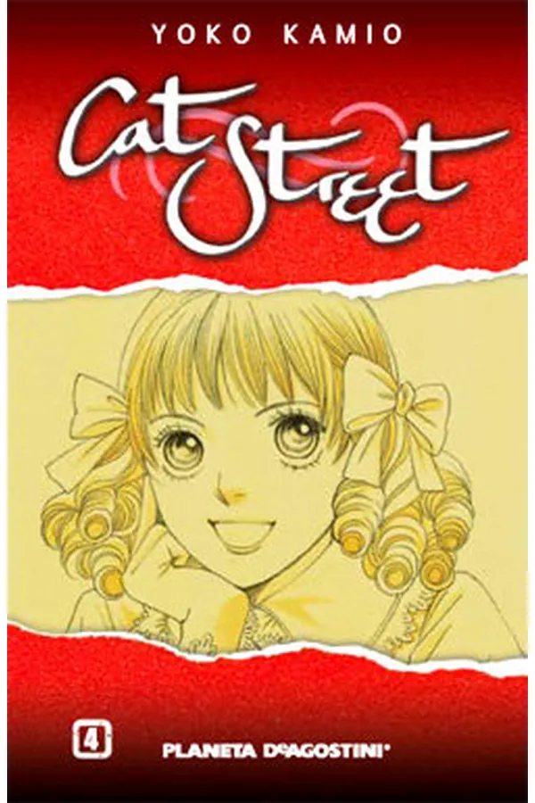 CAT STREET 4