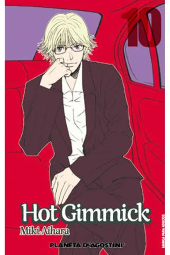 HOT GIMMICK Nº10/12