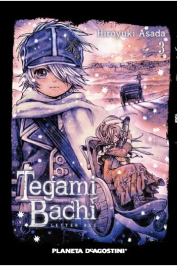 TEGAMIBACHI 3