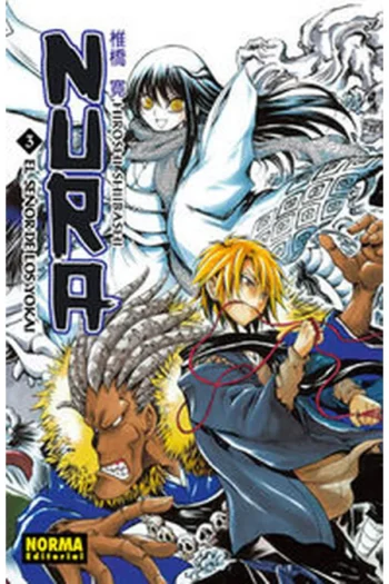 Portada del manga NURA EL SEÑOR DE LOS YOKAI 3 - Yakuza Manga