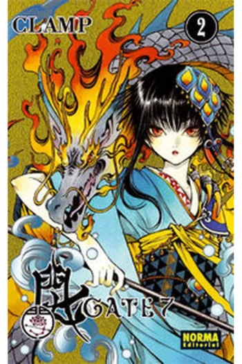 Portada del manga GATE 7 2 - Yakuza Manga