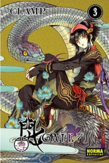 Portada del manga GATE 7 3 - Yakuza Manga