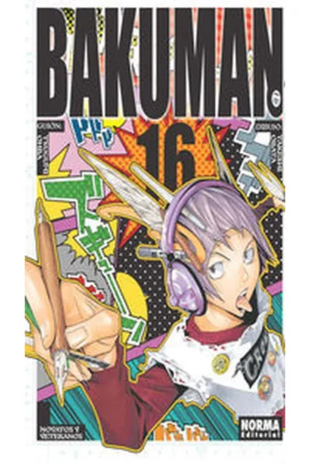 BAKUMAN 16