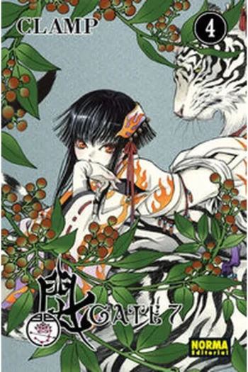 Portada del manga GATE 7 4 - Yakuza Manga
