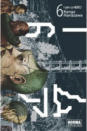 I AM A HERO 6