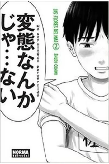 LAS FLORES DEL MAL 2