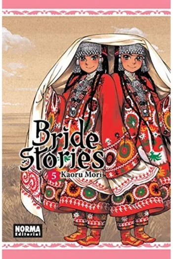 Portada del manga BRIDE STORIES 5 - Yakuza Manga