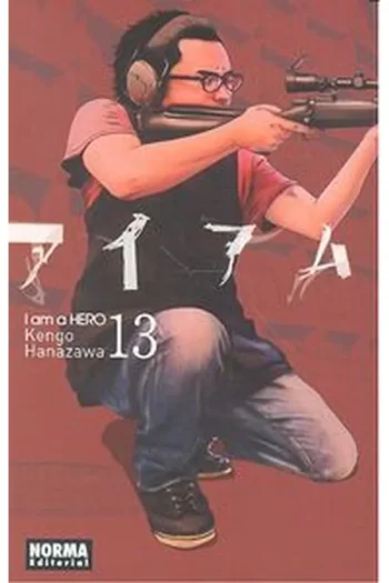 I AM A HERO 13