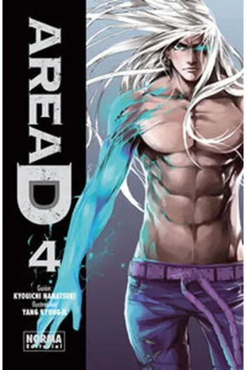 Portada del manga AREA D 4 - Yakuza Manga