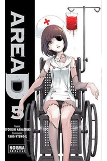 Portada del manga AREA D 5 - Yakuza Manga
