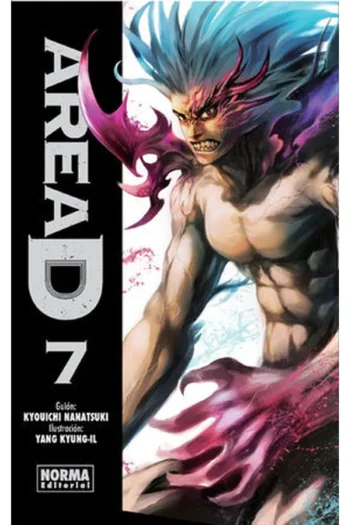 Portada del manga AREA D 7 - Yakuza Manga