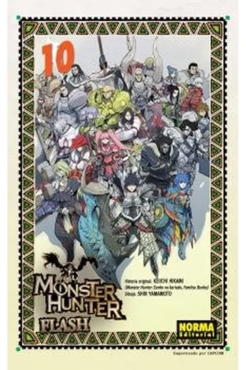 MONSTER HUNTER FLASH 10