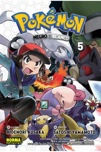POKEMON 30 NEGRO Y BLANCO 5
