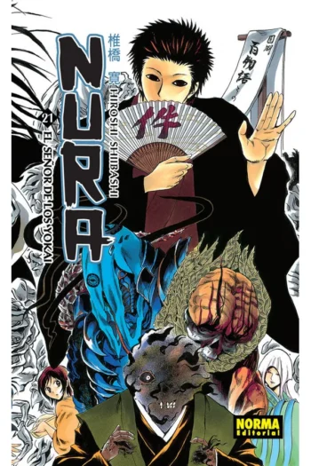 Portada del manga NURA EL SEÑOR DE LOS YOKAI 21 - Yakuza Manga