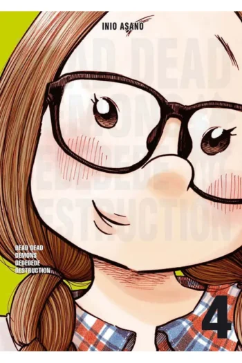 DEAD DEAD DEMONS DEDEDEDE DESTRUCTION 4