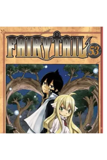 Portada del manga FAIRY TAIL 53 - Yakuza Manga
