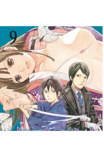 NORAGAMI 9