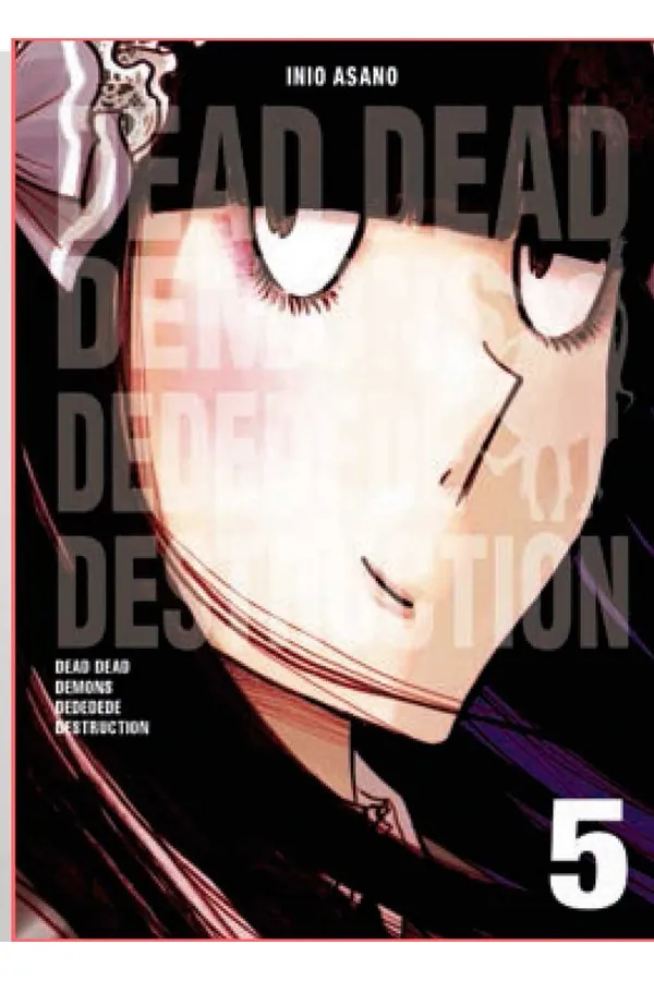 DEAD DEAD DEMONS DEDEDEDE DESTRUCTION 5