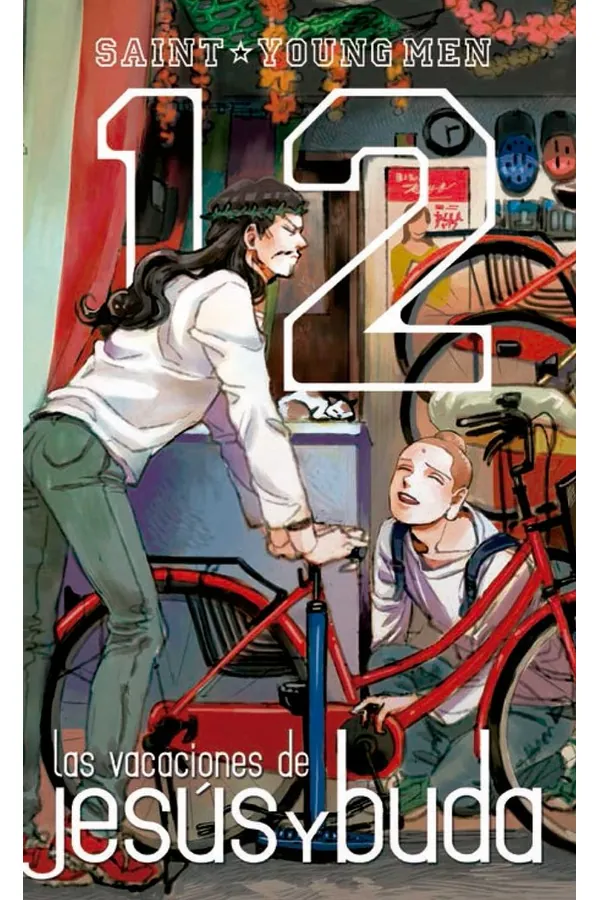 VACACIONES DE JESUS Y BUDA 12