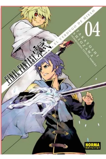 FINAL FANTASY TYPE 0 EL VERDUGO DE HIELO 4