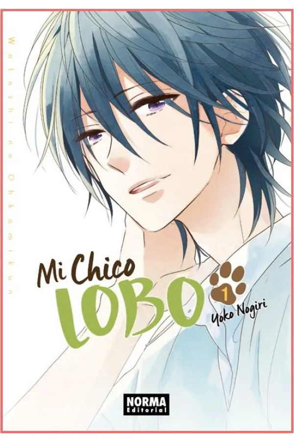 MI CHICO LOBO 1
