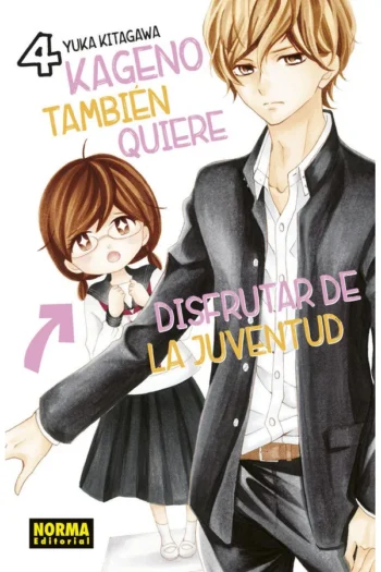 KAGENO TAMBIEN QUIERE DISFRUTAR DE LA JUVENTUD 4